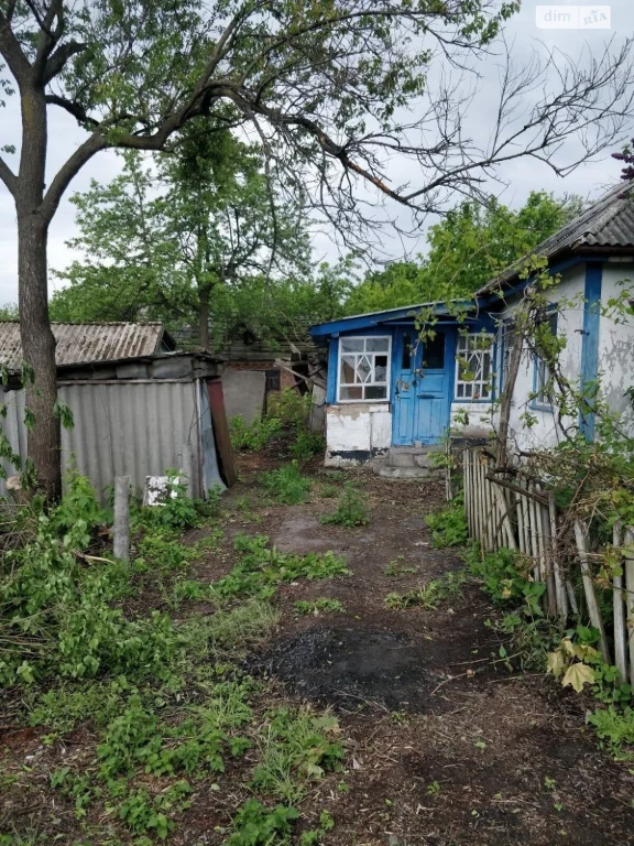 Продаж Дім