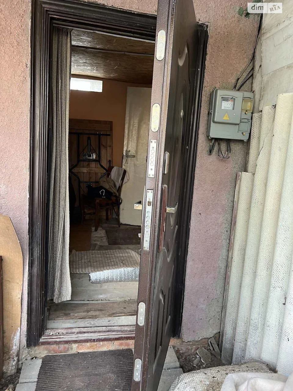 Продаж Частина будинку Холодногірський