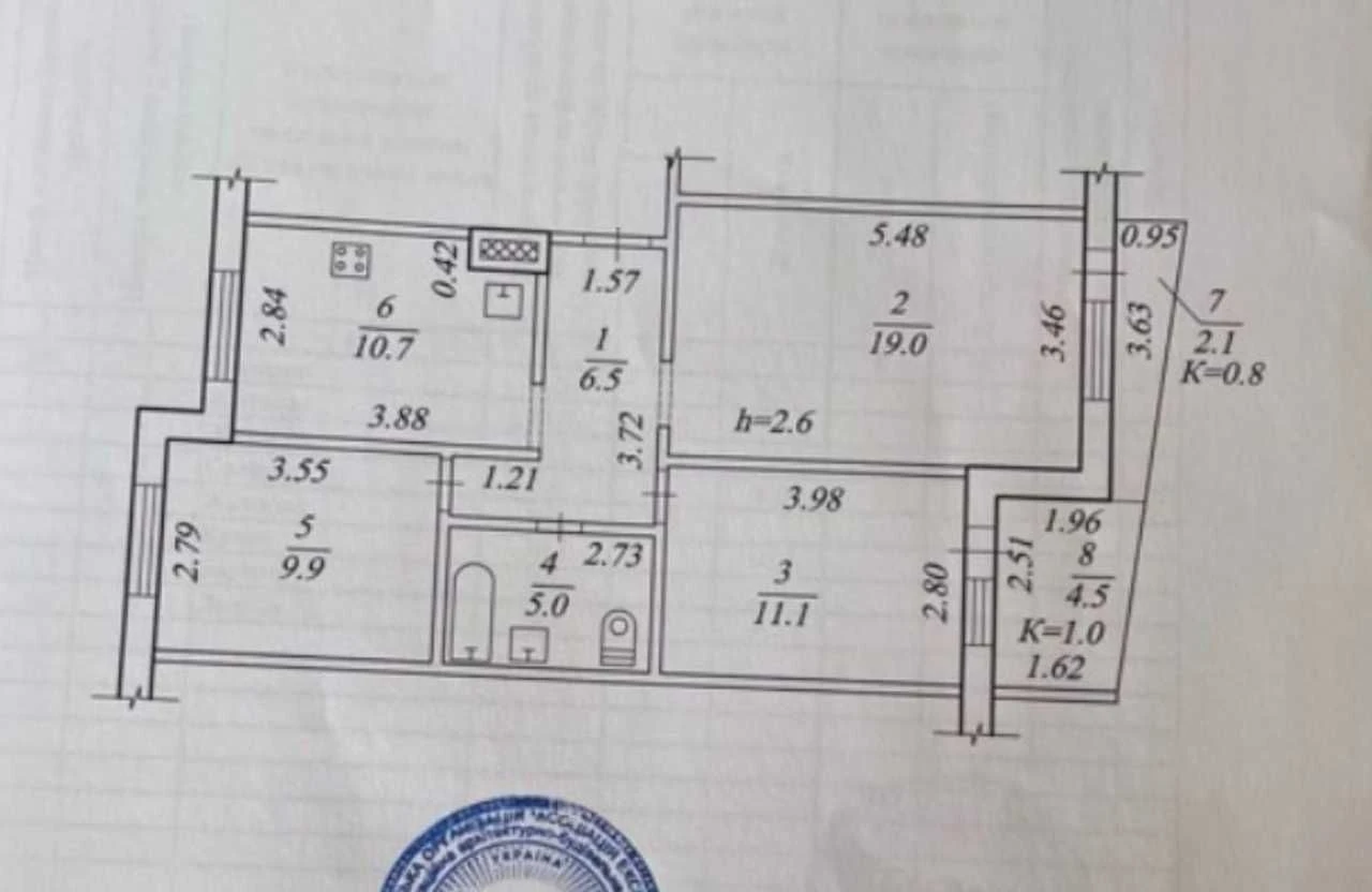 Продам 3-к квартиру (70м2) с ремонтом на пр. Мира, Левобереж
