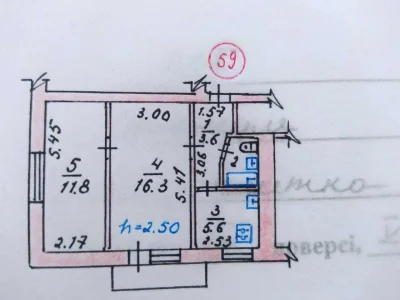 Двокімнатну квартиру в центрі міста