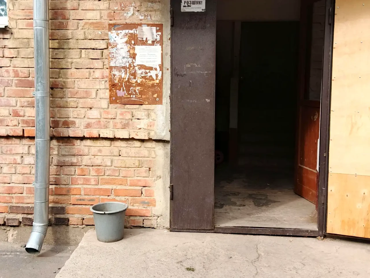 Продаж квартири 3-кімн. 60.2 м² 1/5 пов.