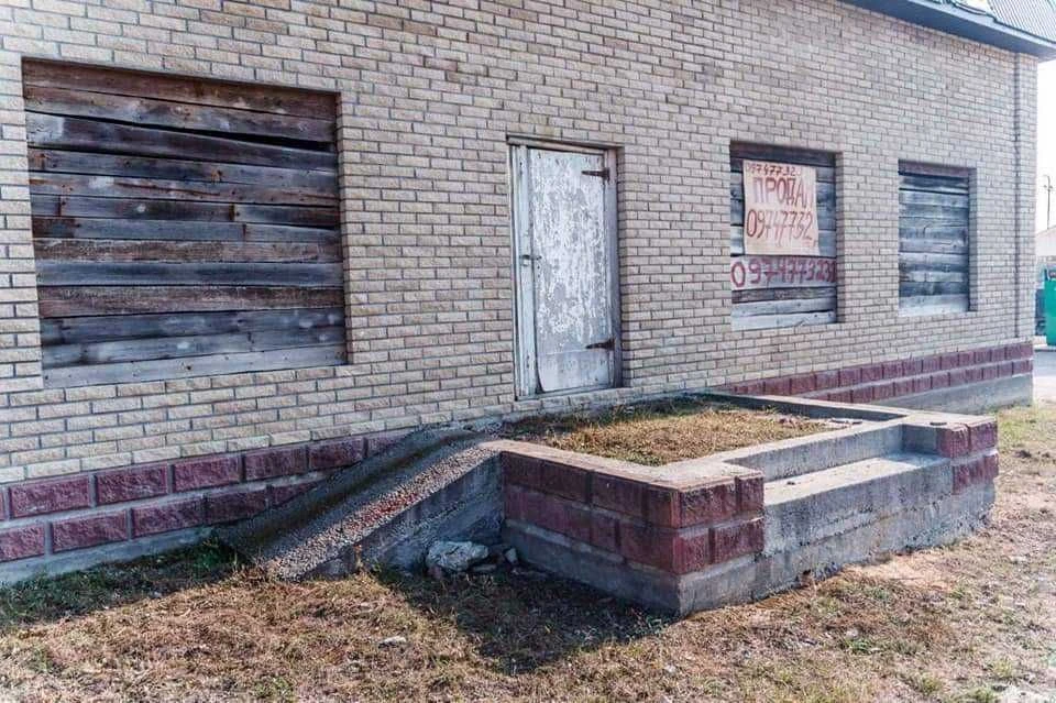 Продається будинок