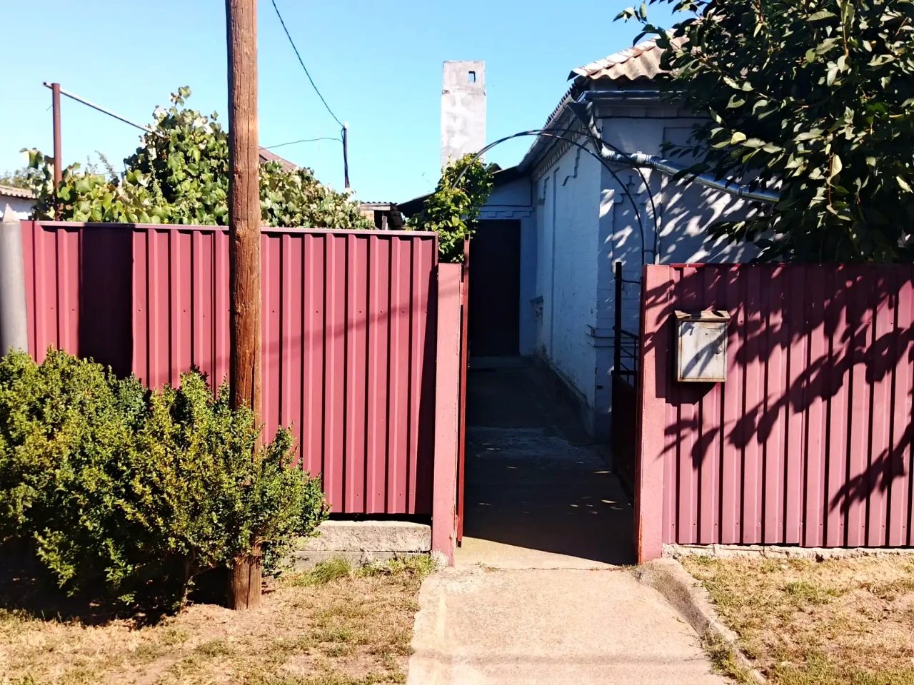 Продаж будинку 38 м² 3 сот.