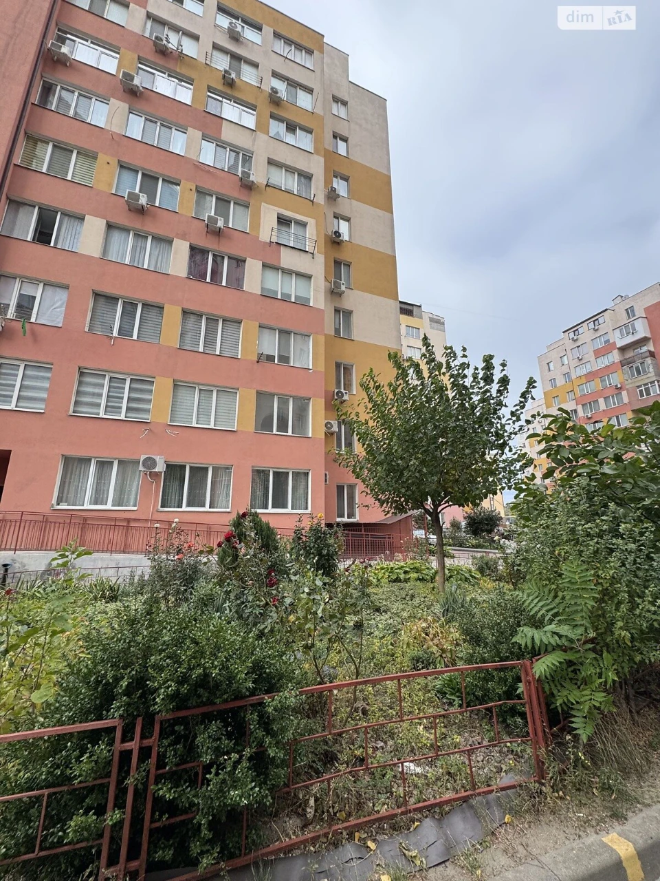 Продаж Квартира Цукрове Селище