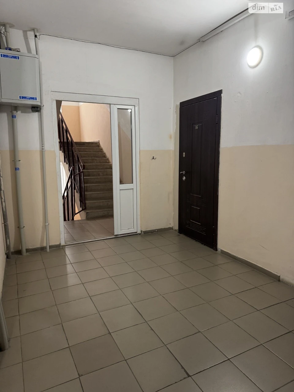 Продаж Квартира Цукрове Селище
