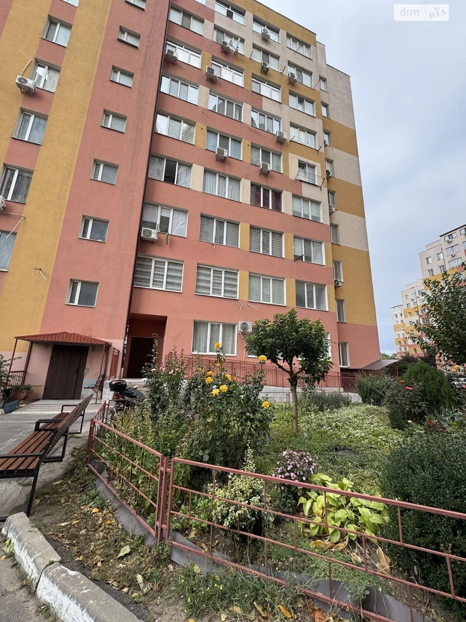 Продаж Квартира Цукрове Селище