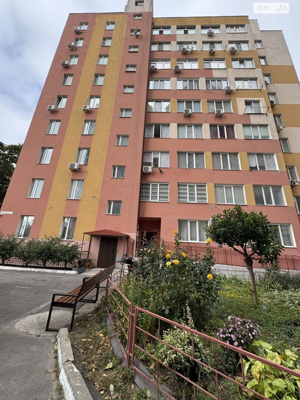 Продаж Квартира Цукрове Селище