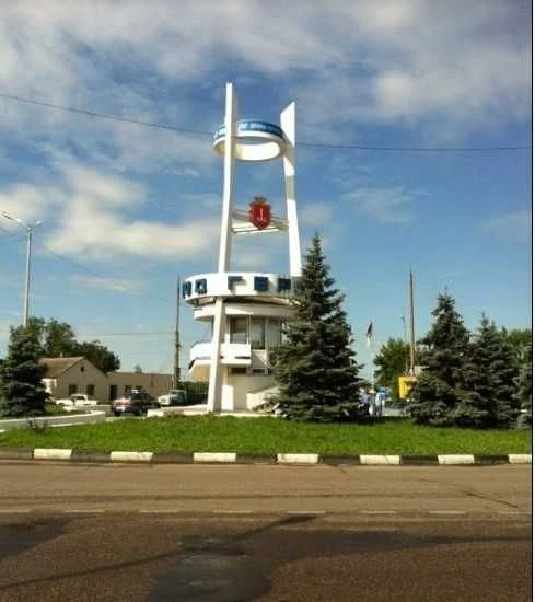 I will sell a front plot on "Two Columns". 1O14