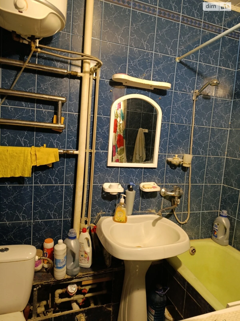 Продаж Квартира Салтівський