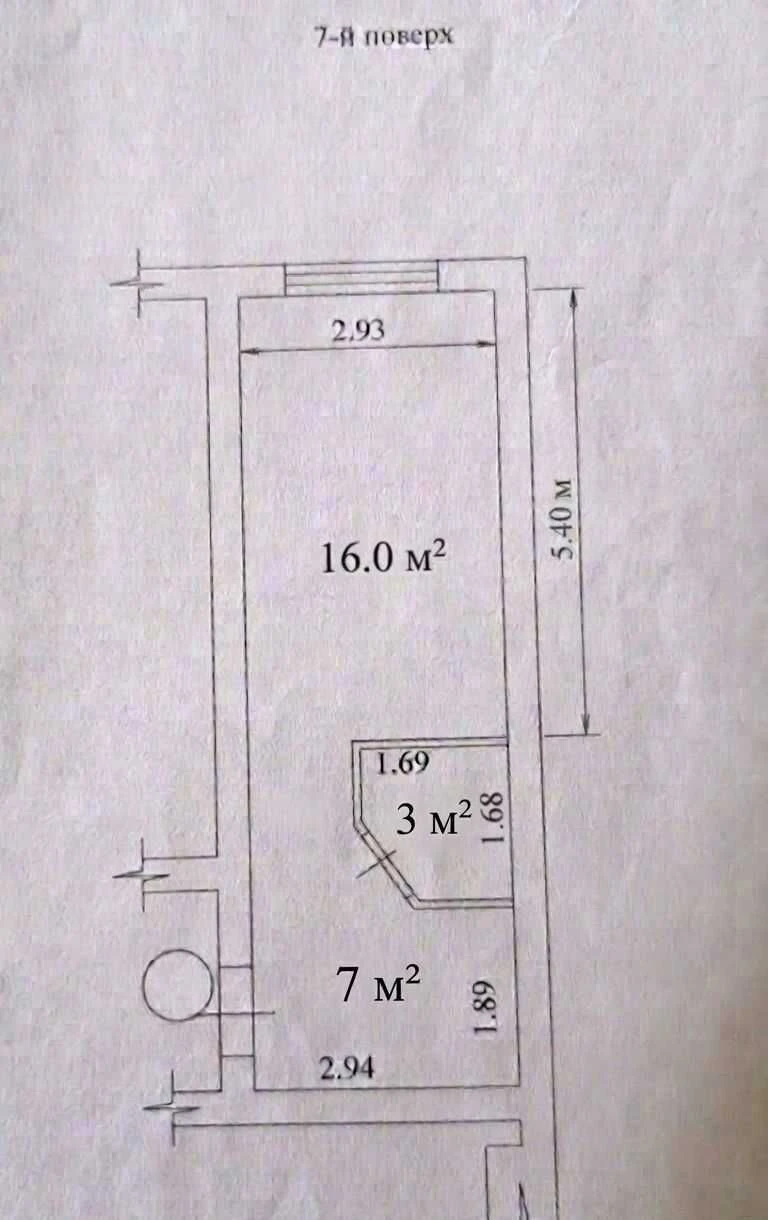 Продам 1к квартиру Салтовский район, ул Драгоманова, ЖК Салт