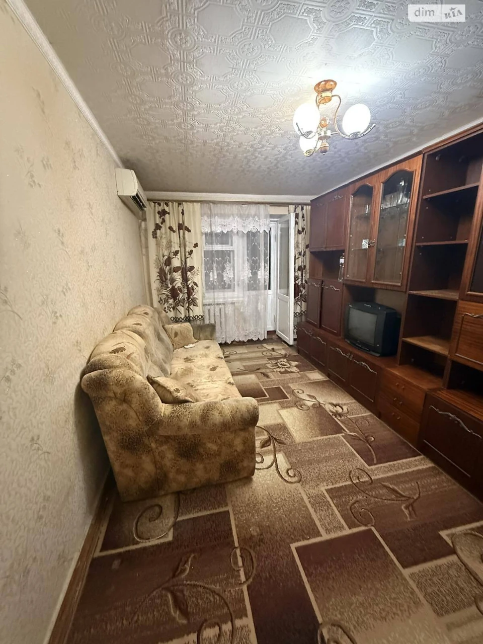 Продаж Квартира Центральний
