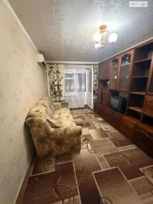 Продаж Квартира Центральний
