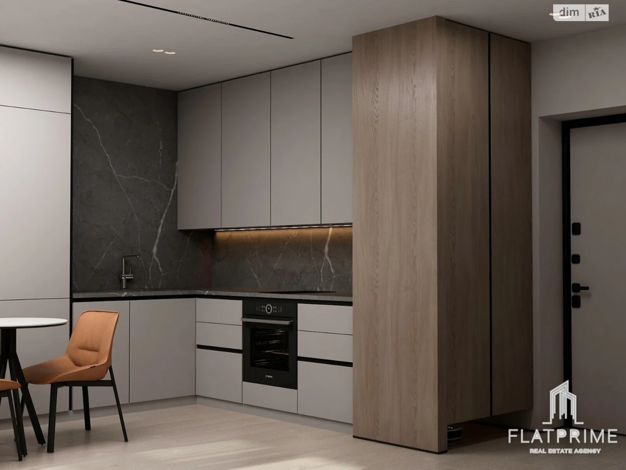 Продаж Квартира Теремки-1