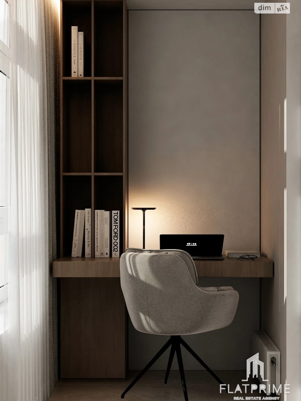 Продаж Квартира Теремки-1