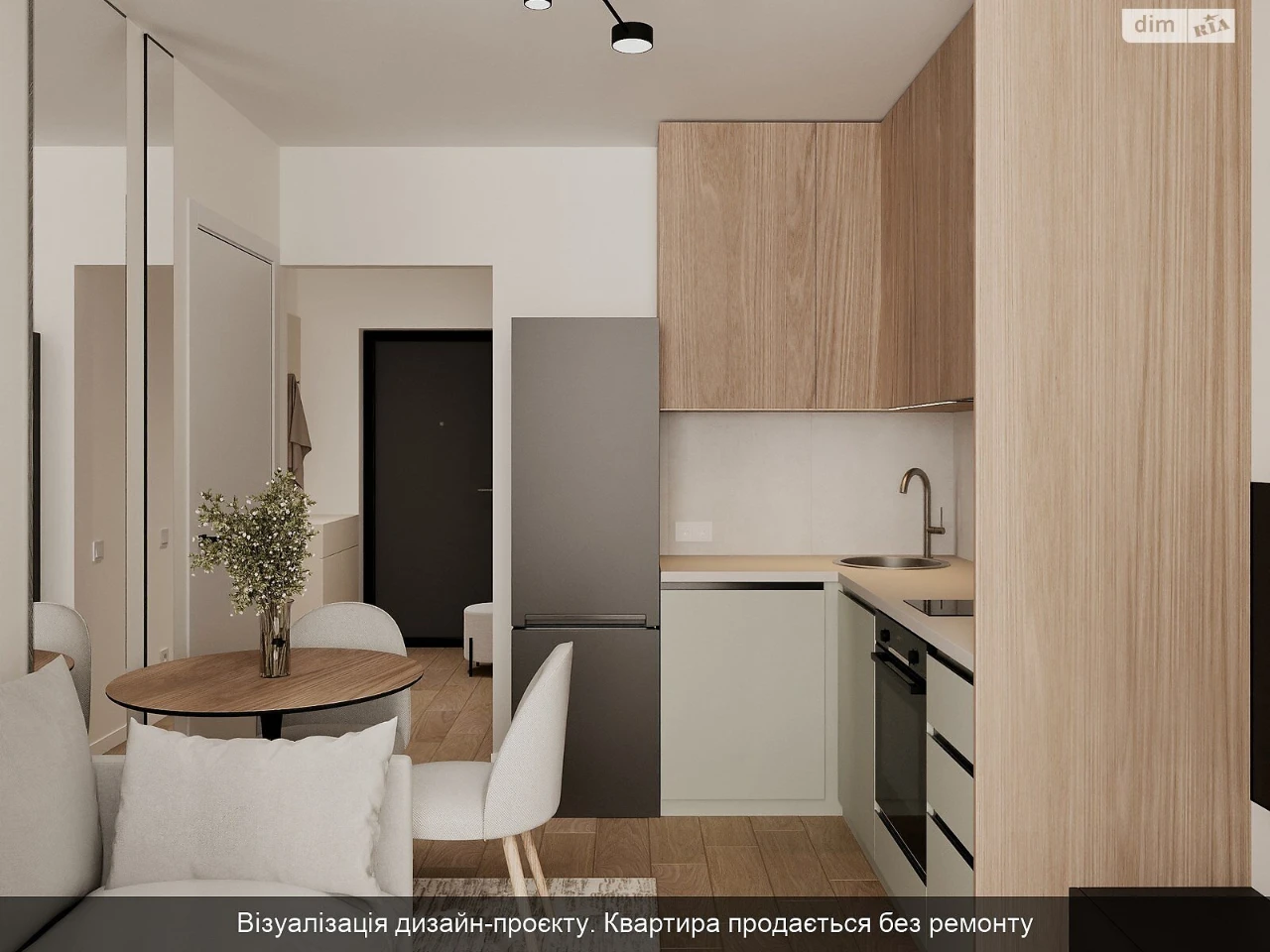Продаж Квартира Дарницький