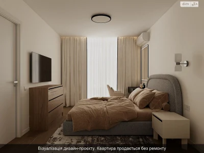 Продаж Квартира Дарницький