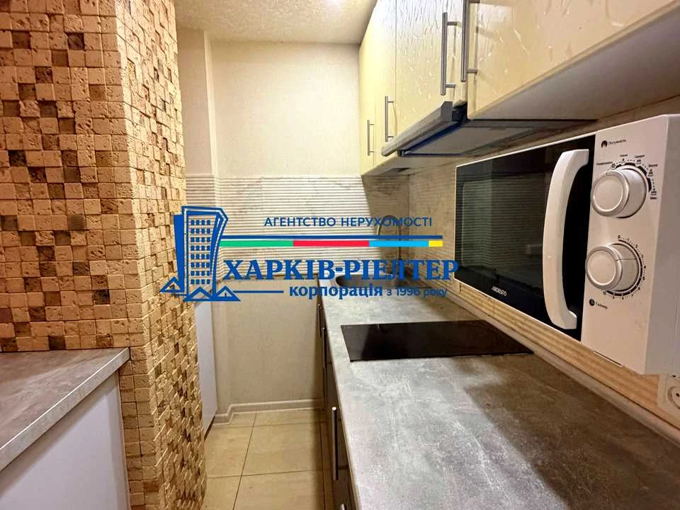 Квартира. Харків, Салтівське шосе
