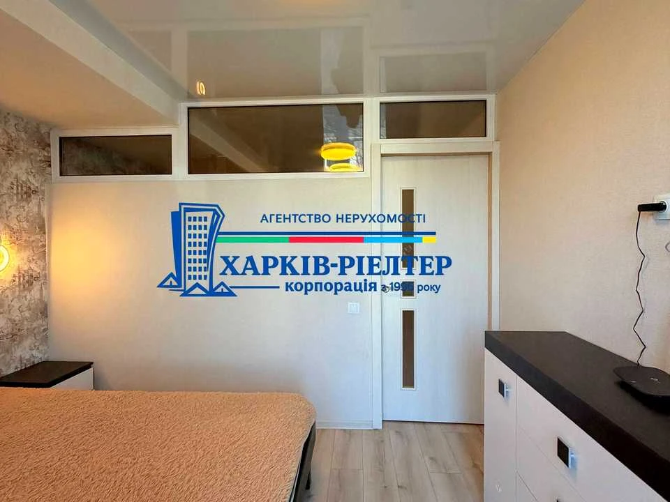 Квартира. Харків, Салтівське шосе