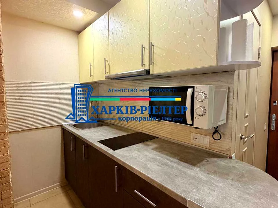 Квартира. Харків, Салтівське шосе