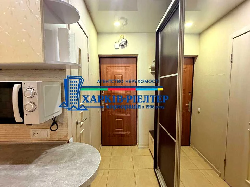 Квартира. Харків, Салтівське шосе