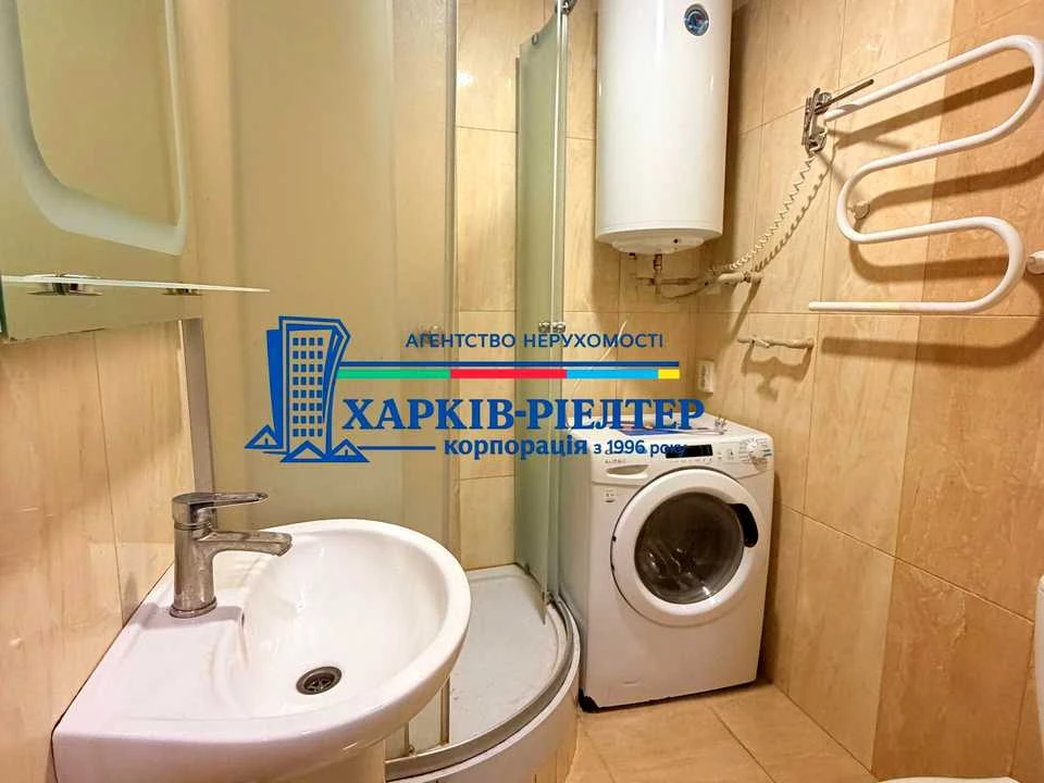 Квартира. Харків, Салтівське шосе