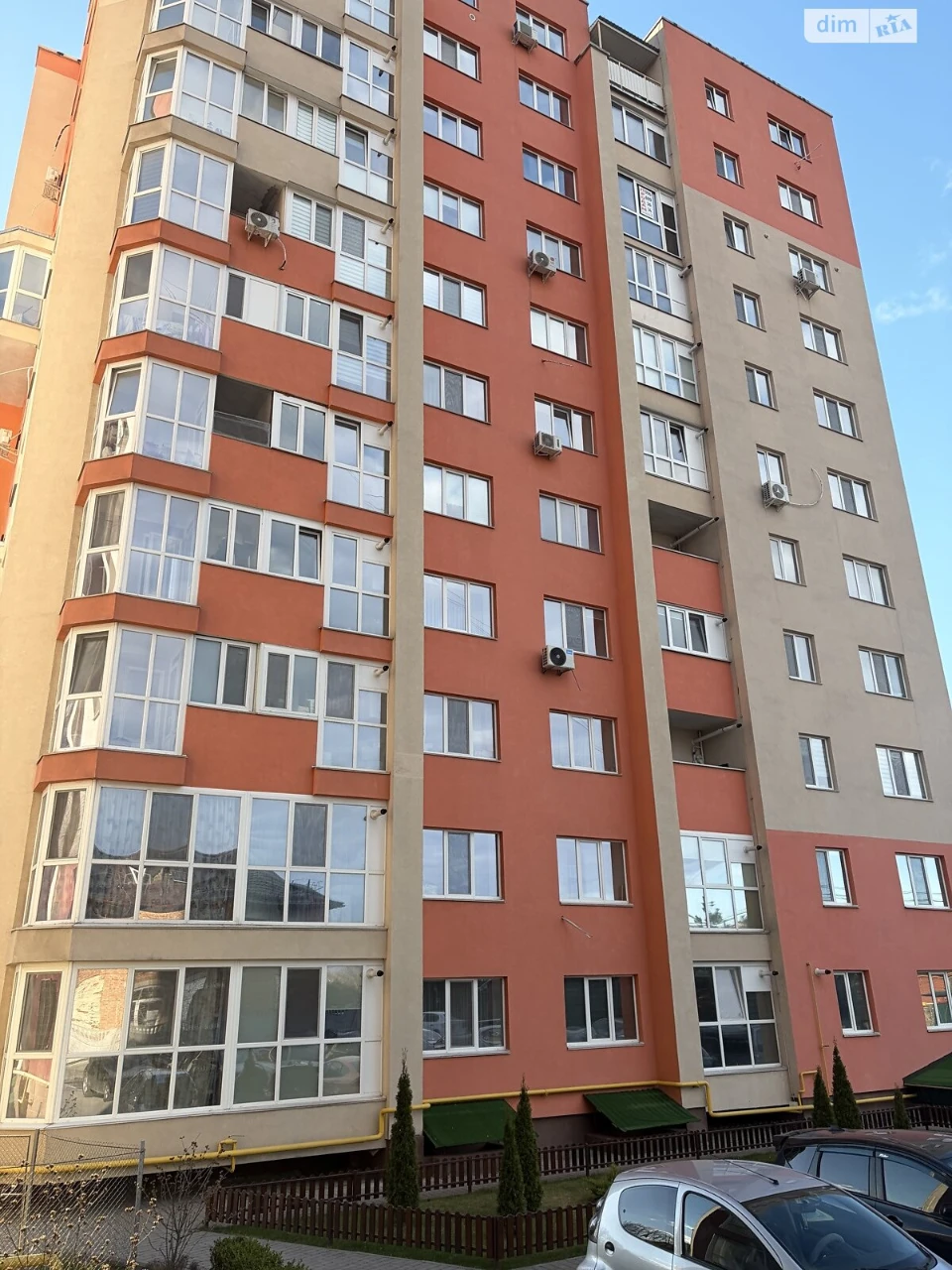 Довгострокова Оренда Квартира Старе місто
