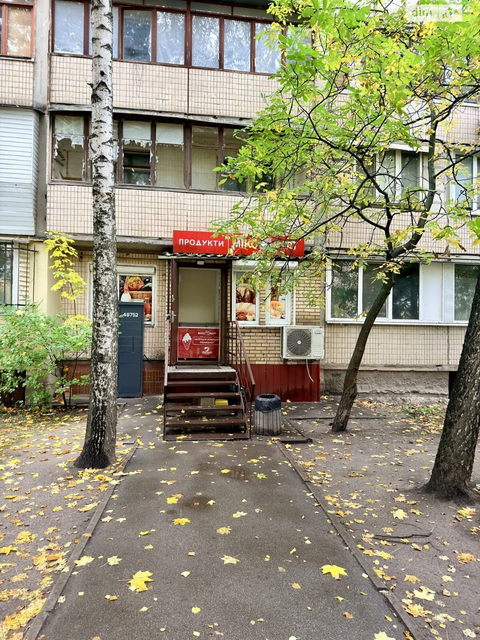 Продаж Квартира Борщагівка
