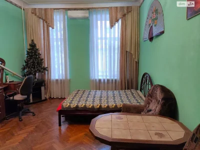 Продаж Кімната Центр