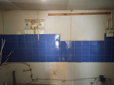 Продається будинок