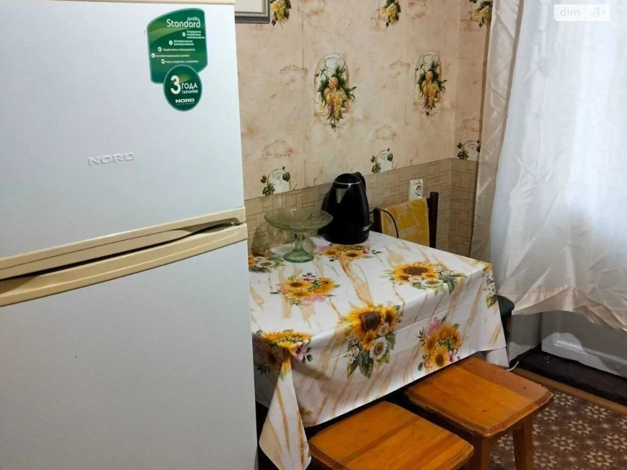 Довгострокова Оренда Квартира