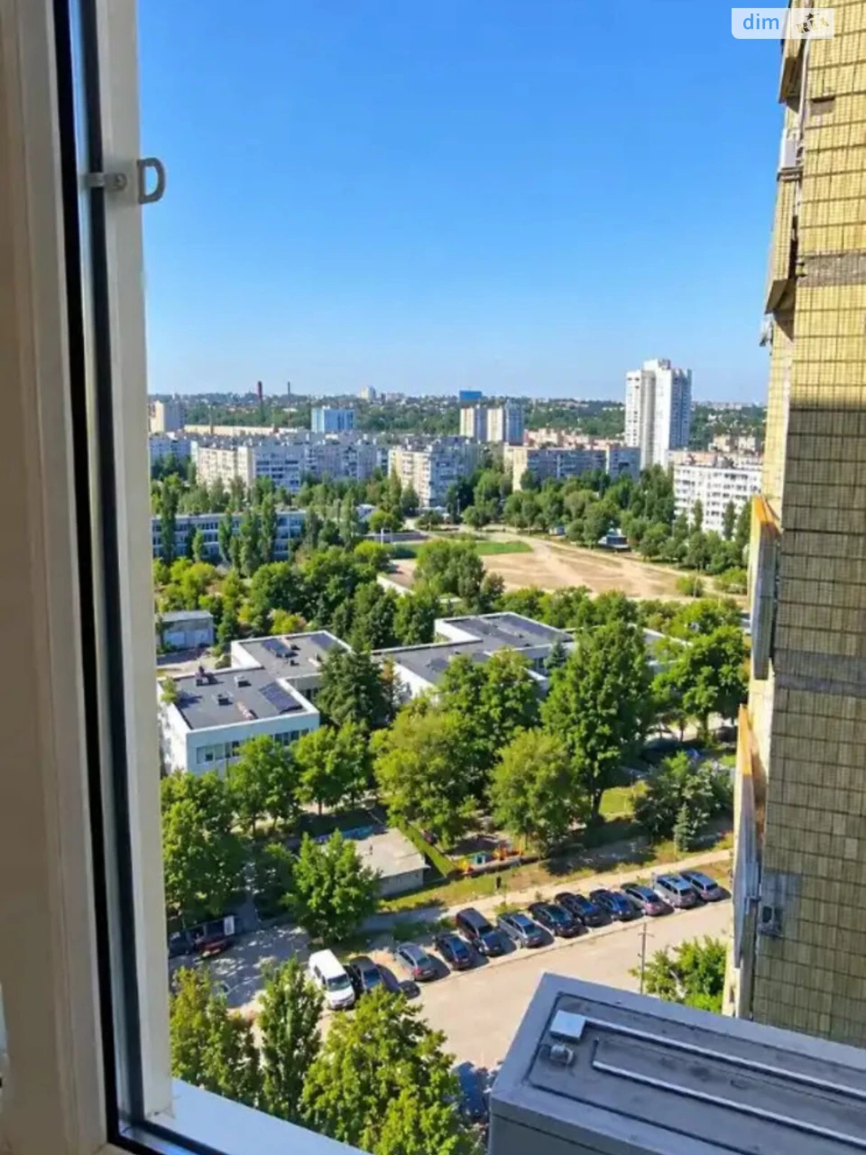 Продаж Квартира Перемога-5