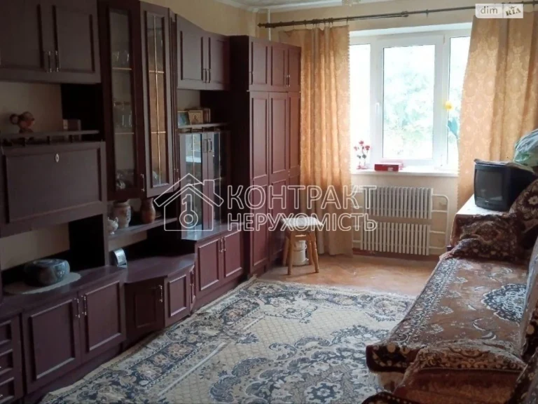 Довгострокова Оренда Квартира Салтівка