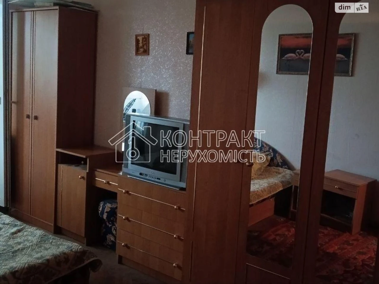 Довгострокова Оренда Квартира Салтівка
