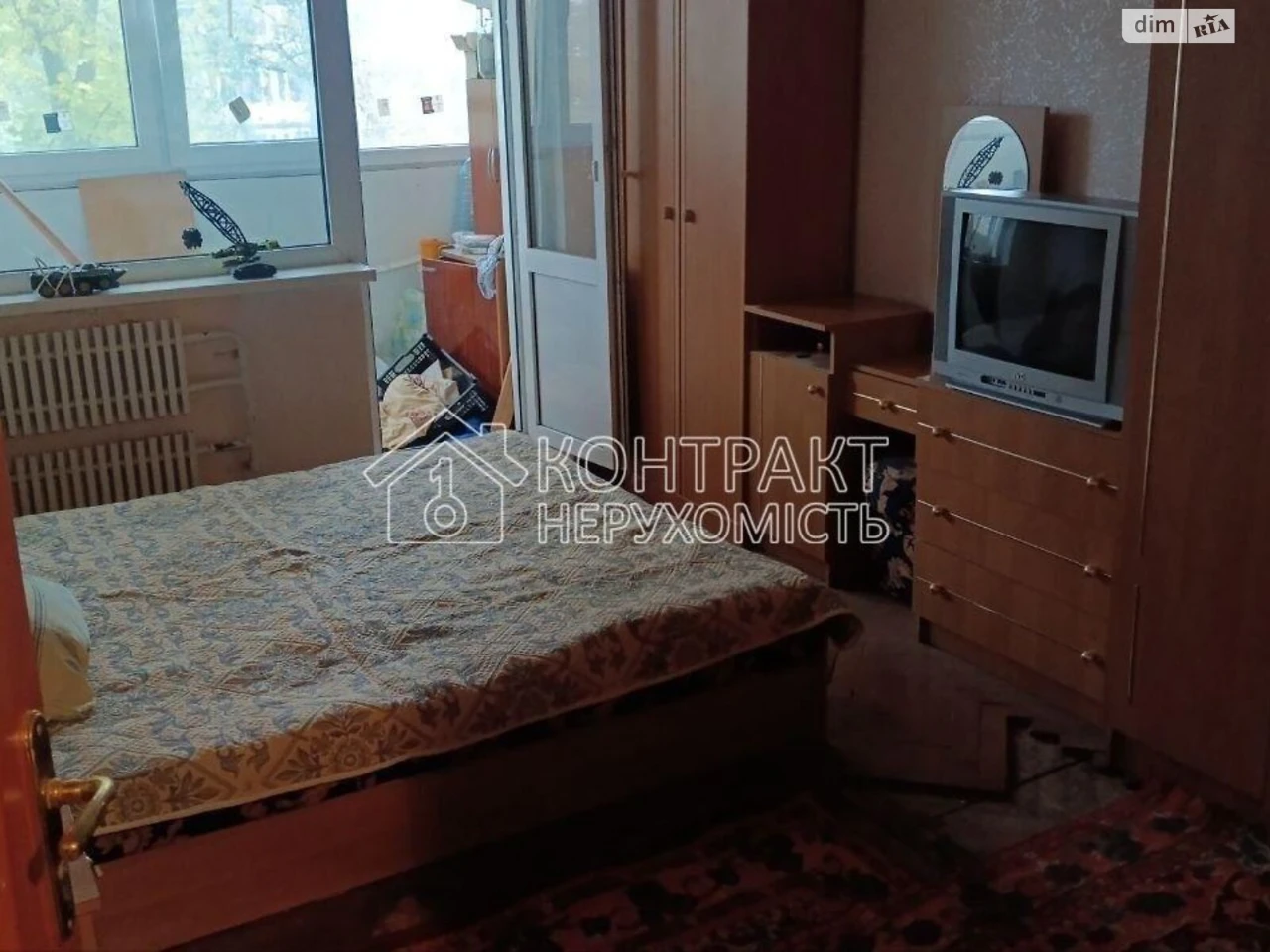 Довгострокова Оренда Квартира Салтівка