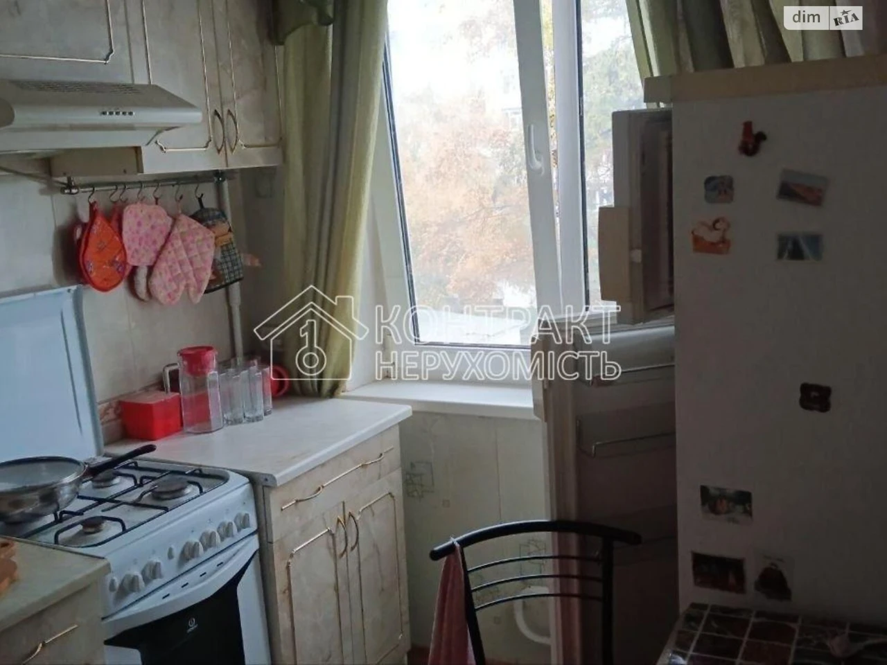 Довгострокова Оренда Квартира Салтівка