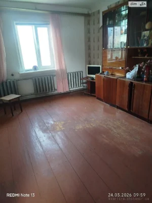 Продаж Частина будинку Вокзал