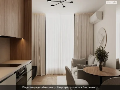 Продаж Квартира Дарницький