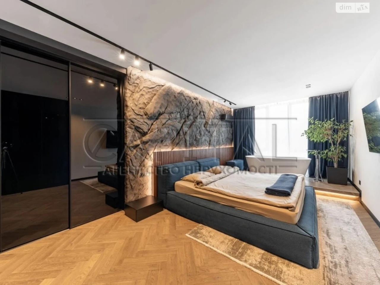 Довгострокова Оренда Квартира Звіринець