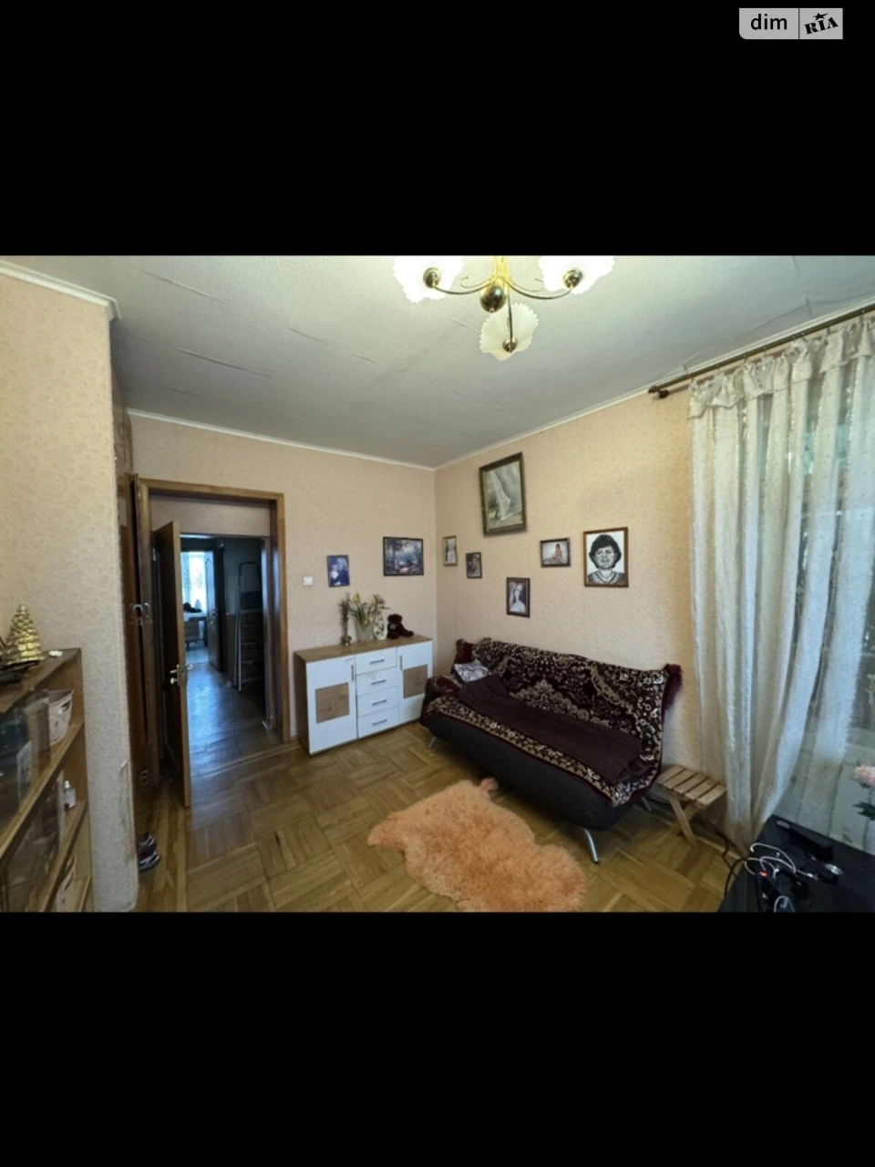 Продаж Квартира Парк Шевченка