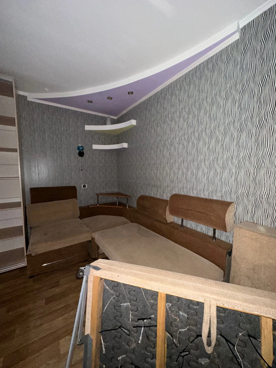 Продается 1но комнатная квартира