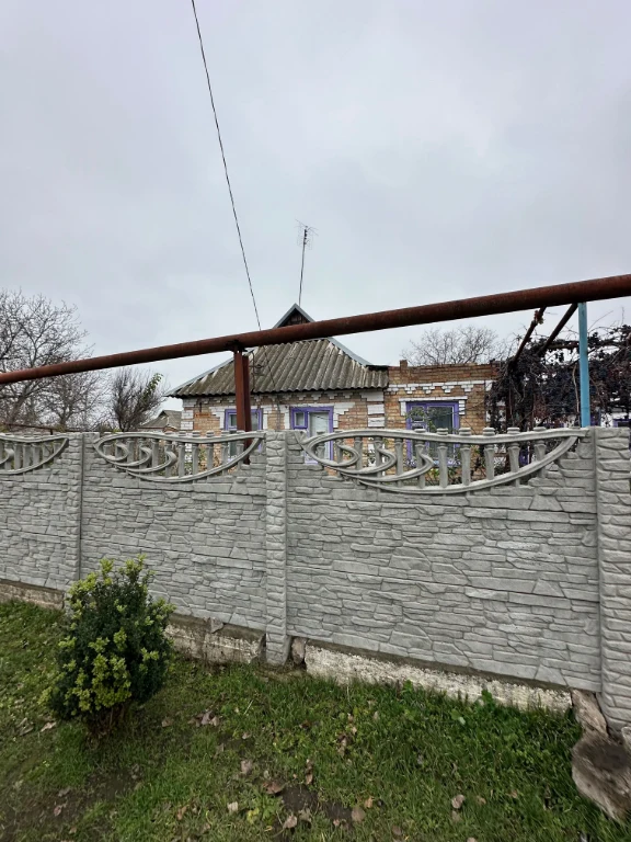 Продается дом в городе Марганец