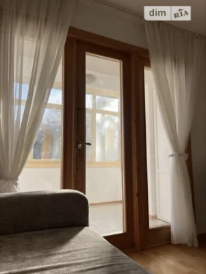 Продаж 2 кімнатної квартири. Державні поограми