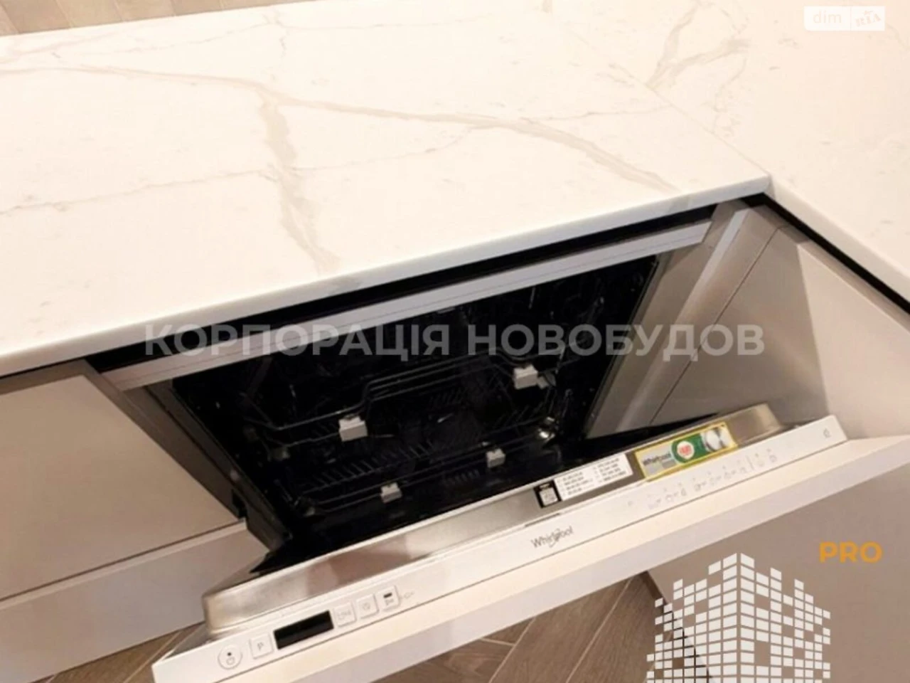 Продаж Квартира БАМ