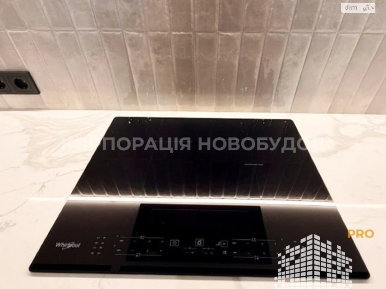 Продаж Квартира БАМ
