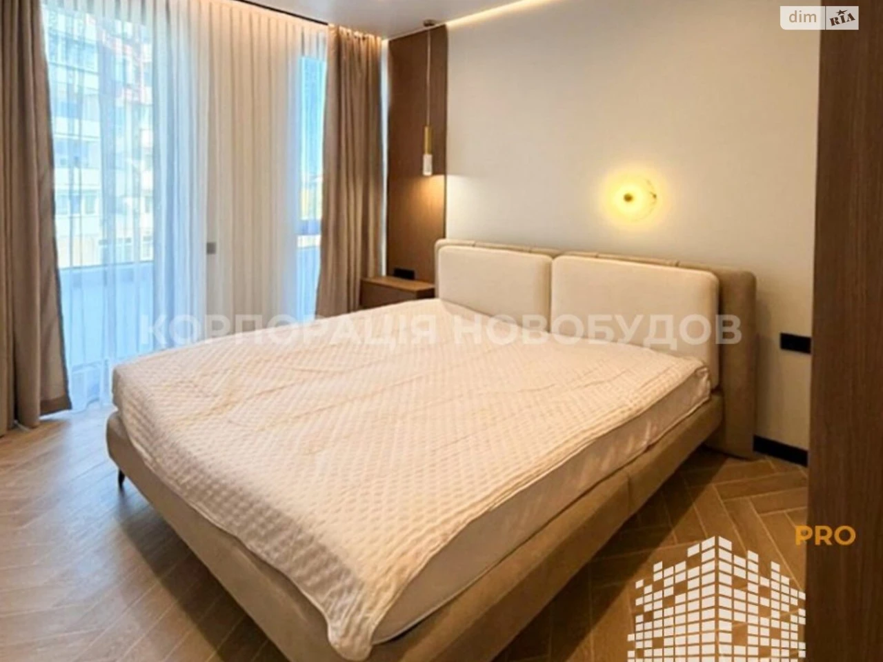 Продаж Квартира БАМ