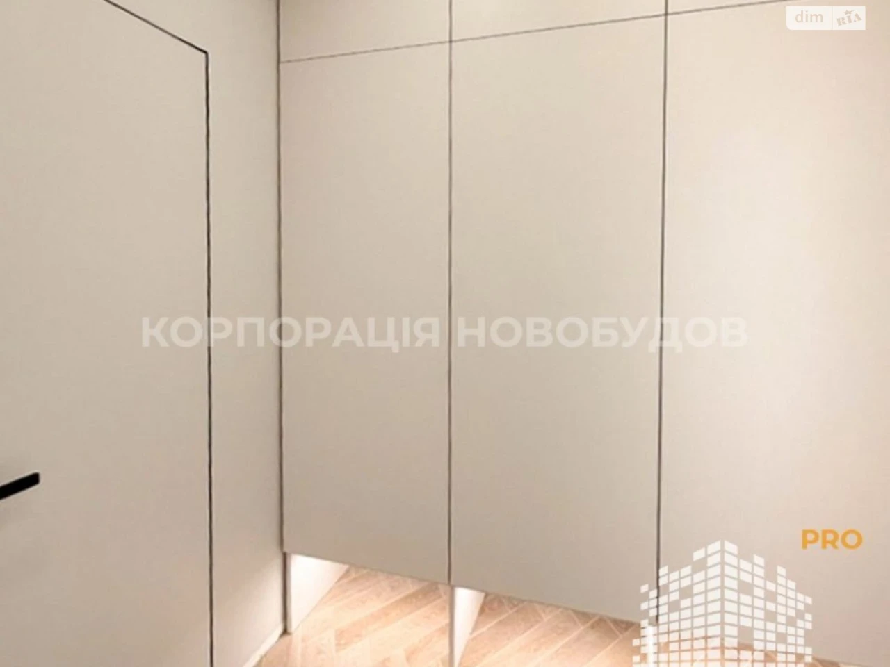 Продаж Квартира БАМ