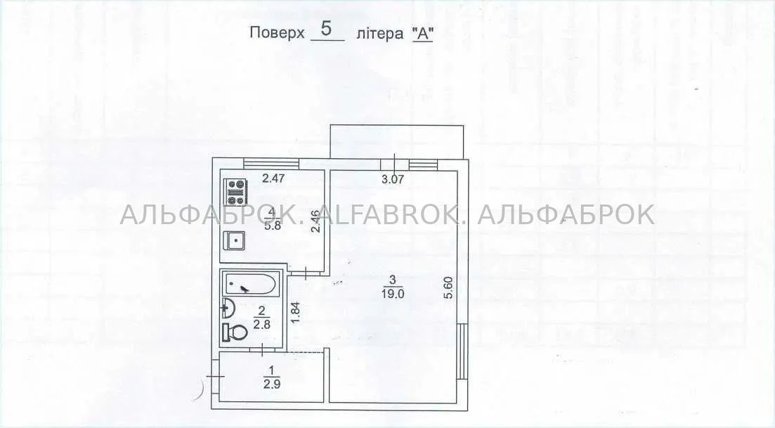 просп. Любомира Гузара, 14, Солом'янський район, орієнтир Ві