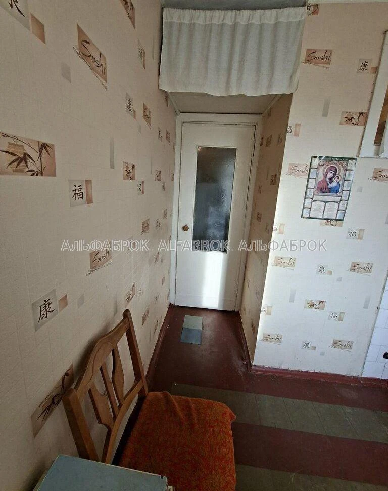 вул. Героїв Севастополя, 36/1, Солом'янський район, орієнтир