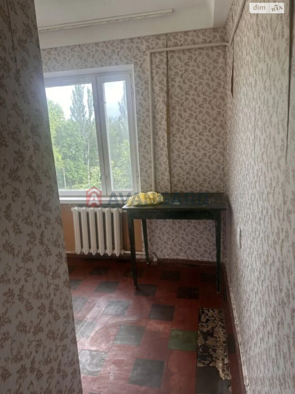 For sale Apartment Komunarsky