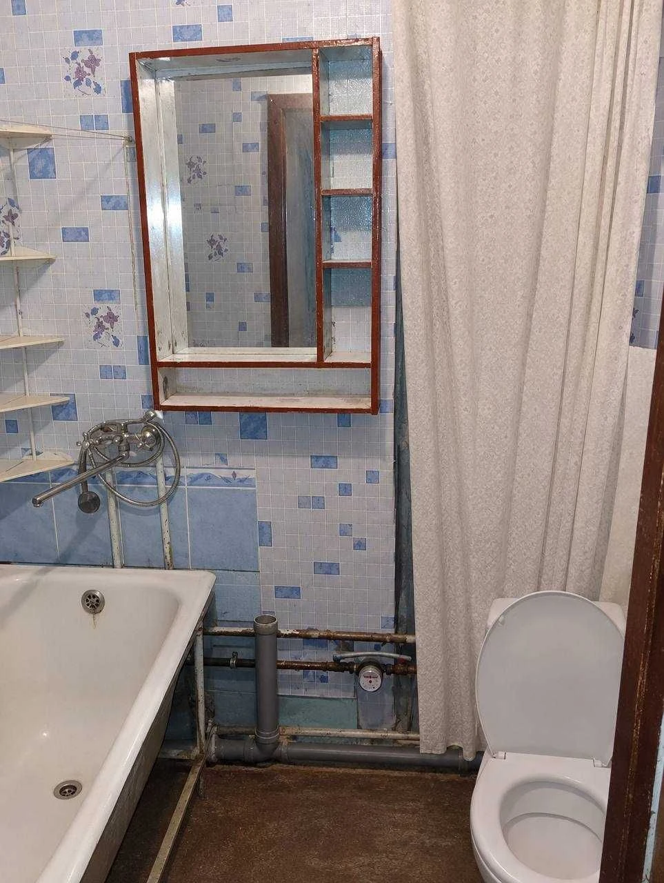 Продаж 1-кімнатної квартири